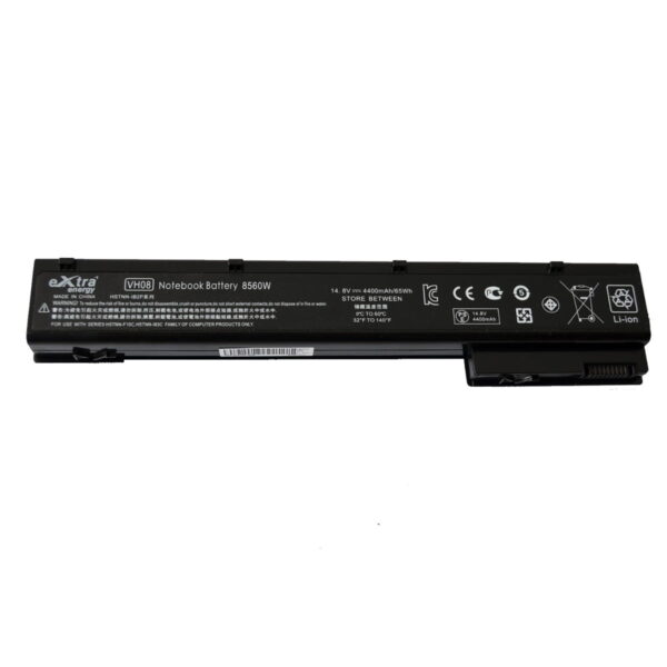 Baterie laptop HP EliteBook 8560w 8570w 8760w 8770w - imagine 5