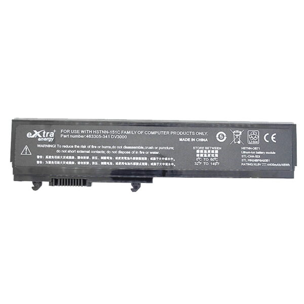 Baterie laptop HP DV3000 DV3100 DV3500 DV3600 HSTNN-XB70 HSTNN-CB71 - imagine 3