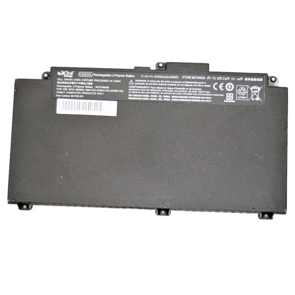 Baterie laptop HP ProBook 640 G4 G5 645 G4 650 G4 G5 CD03XL - imagine 3