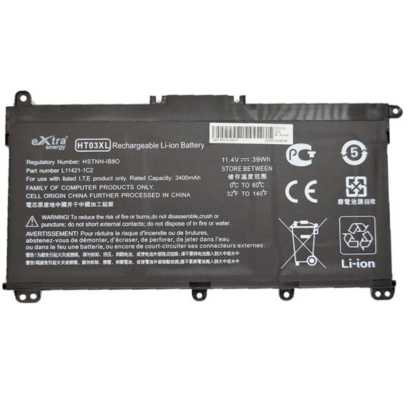 Baterie laptop HP Pavilion HP star 14-CE0025TU 14-CE0034TX 15-CS0037T 250 255 G7 HSTNN-LB8L HT03XL - imagine 4