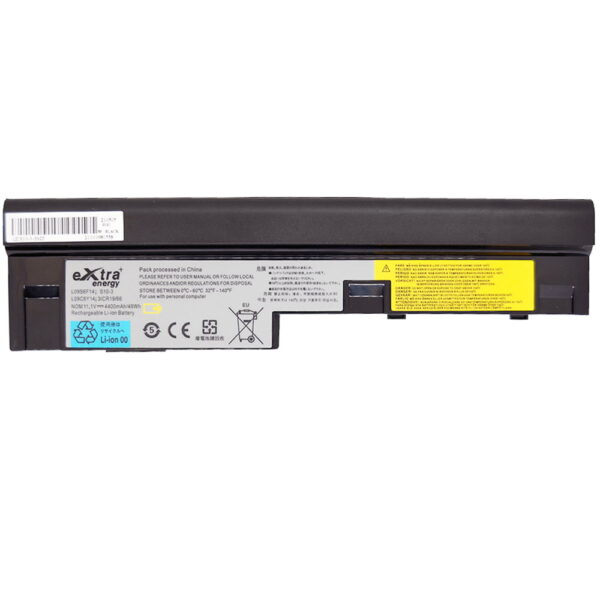 Baterie laptop Lenovo IdeaPad S10-3 S10-3c S10-3s S100 S205 U160 U165 L09M3Z14 L09M6Y14 L09S6Y14 - imagine 4