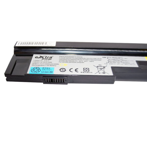 Baterie laptop Lenovo IdeaPad S10-3 S10-3c S10-3s S100 S205 U160 U165 L09M3Z14 L09M6Y14 L09S6Y14 - imagine 5