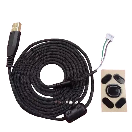 Cablu mouse pentru Logitech G pro G102 conector aurit